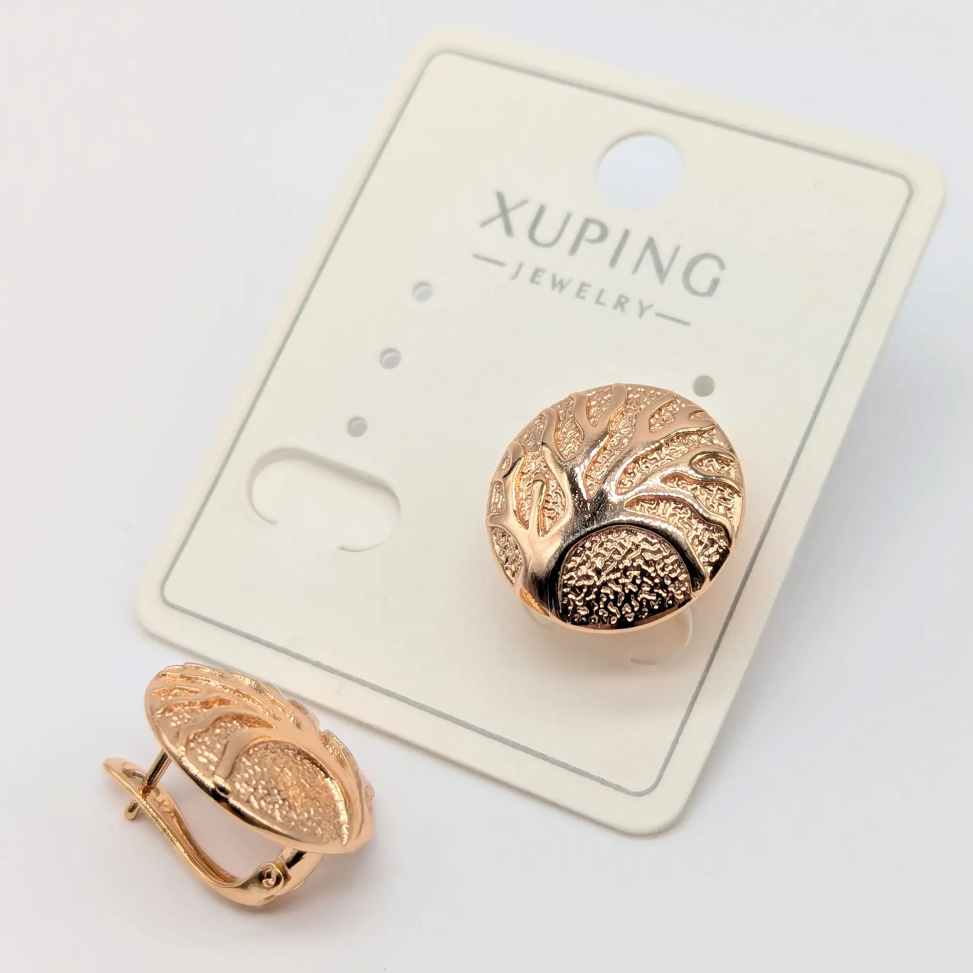 Серьги Xuping 18к «Солнечный Рельеф», диаметр 1.6 см