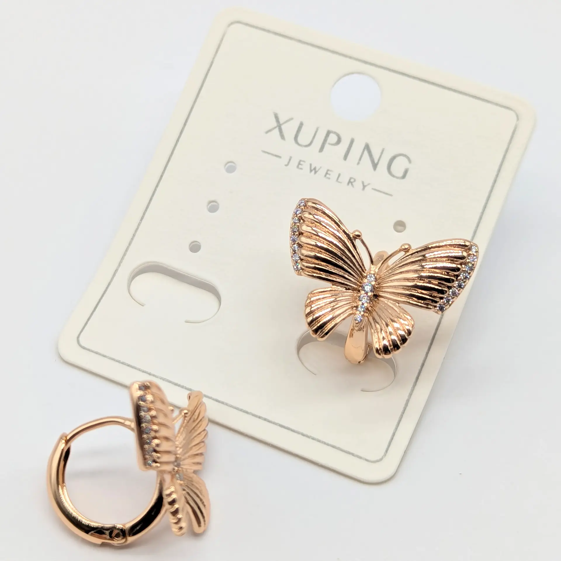 Серьги Xuping 18к «Бабочка Аврора», 1.9*1.5 см